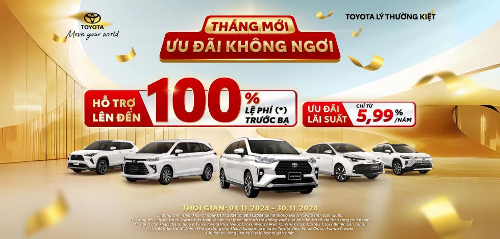 CUỐI NĂM RỘN RÀNG - ƯU ĐÃI NGẬP TRÀN, TIẾT KIỆM HẾT NẤC