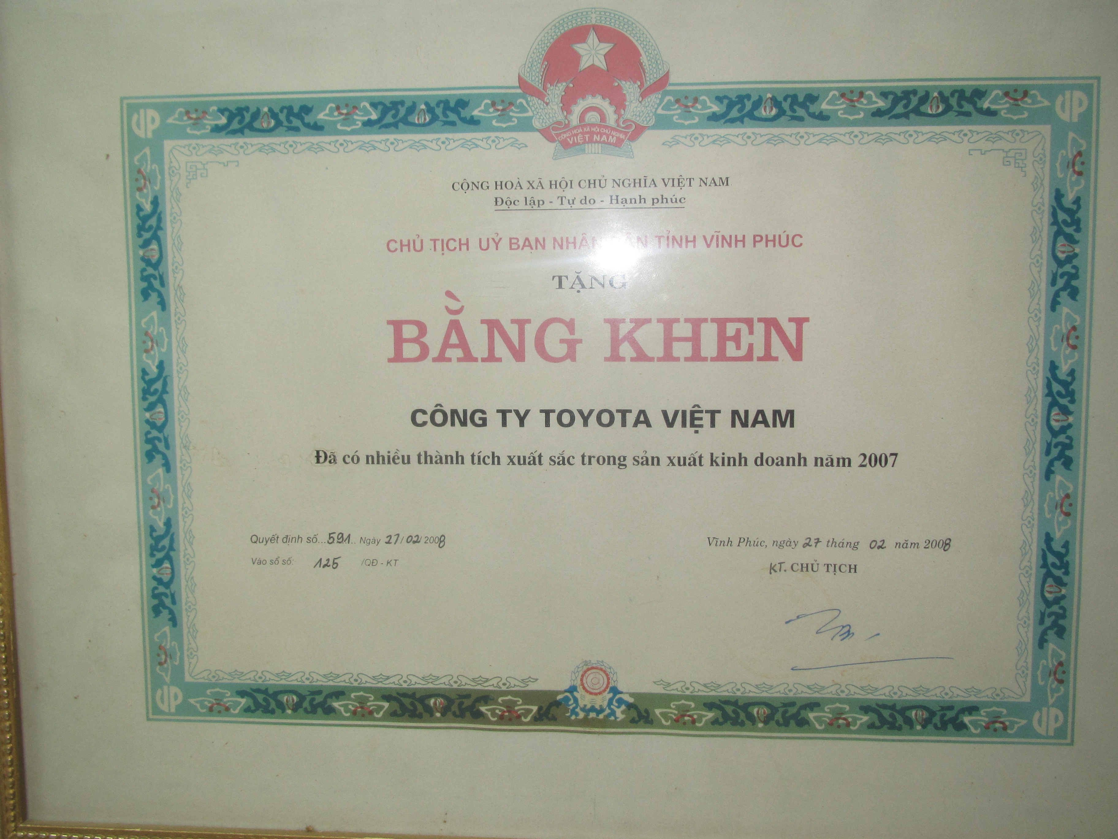 swiper-history-item-image